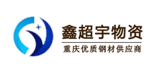金秋