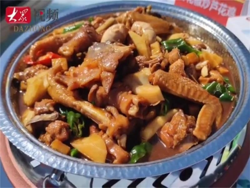【媒體報(bào)道】香飄中都！各路大廚現(xiàn)場(chǎng)PK，汶上蘆花雞熱辣登場(chǎng)